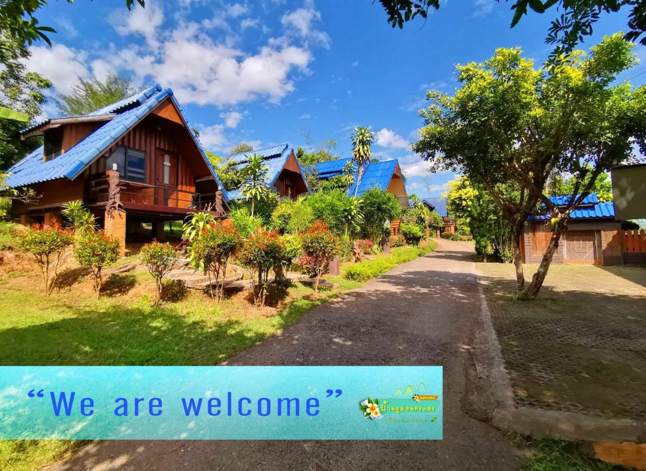 Ban Phumon Talang Resort Ban Mon Talaeng Exterior foto