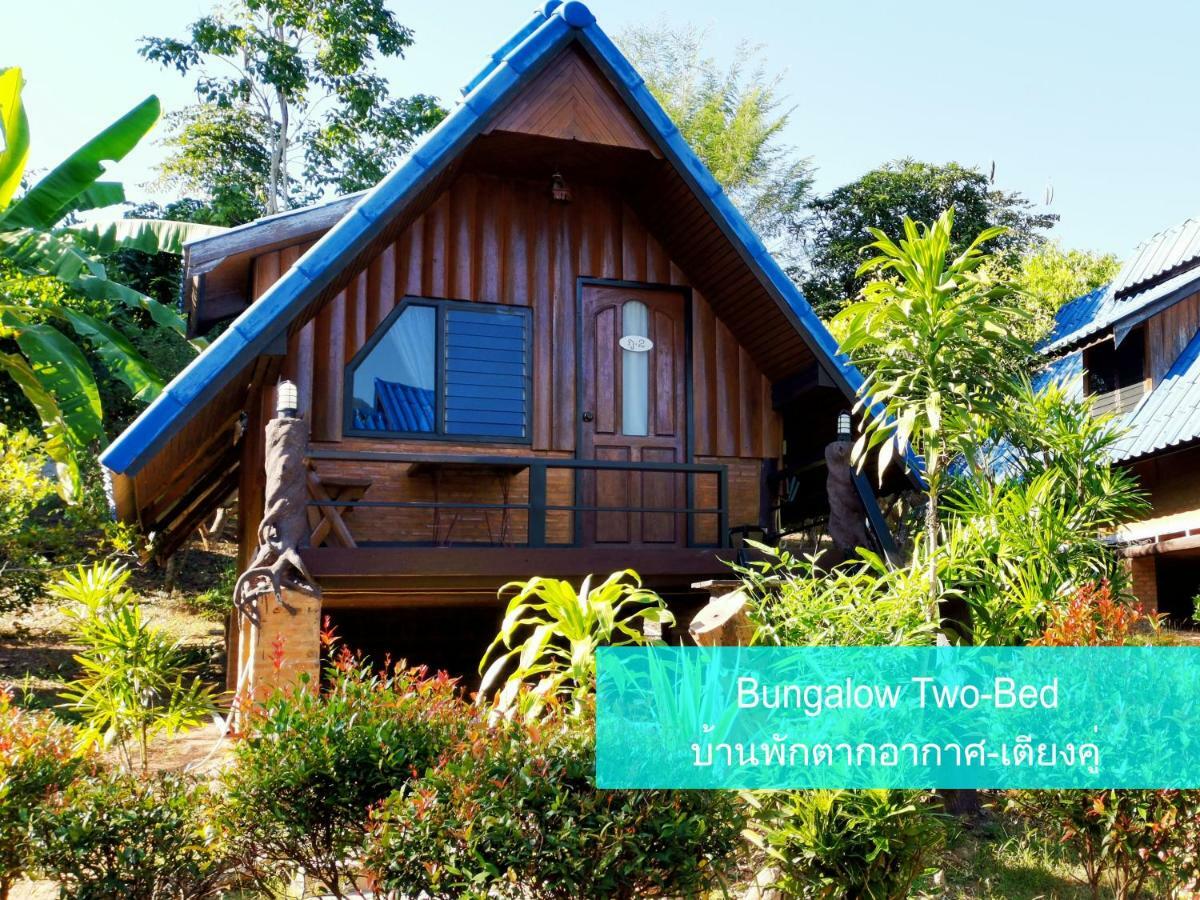 Ban Phumon Talang Resort Ban Mon Talaeng Habitación foto